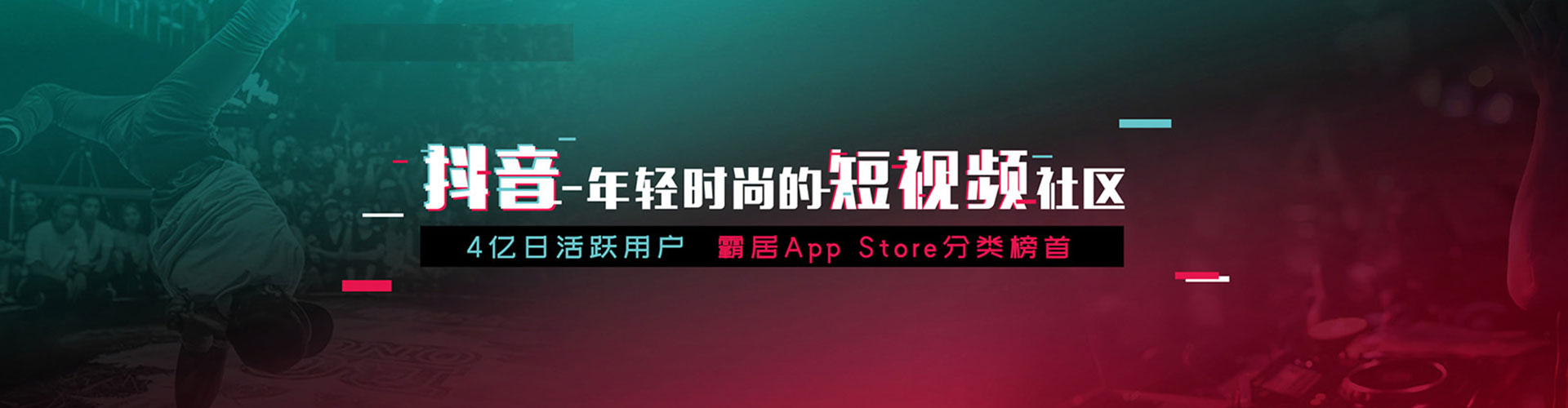 通榆sem代理