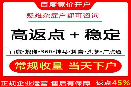 百度推广案例：助力企业快速提升知名度