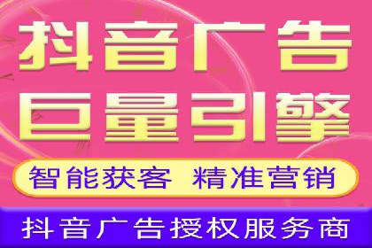 谷歌SEM实战案例：打造爆款广告策略